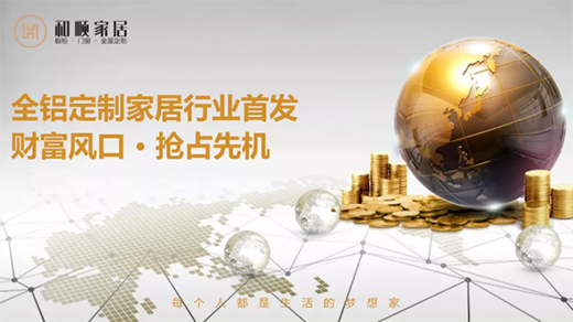 ȫ�X�Ҿ������ݶ����{(l��n)�����̙C(j��)��һ��Ҫץ��!