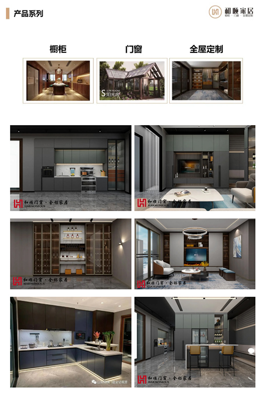 ȫ�X�Ҿӡ����ݶ����{(l��n)�����̙C(j��)��һ��Ҫץ��!