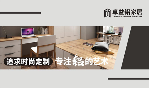 ׿��Ҿӣ���ע�X��ˇ�g(sh��)����(g��u)��δ��(l��i)ȫ��Ʒ�|(zh��)����