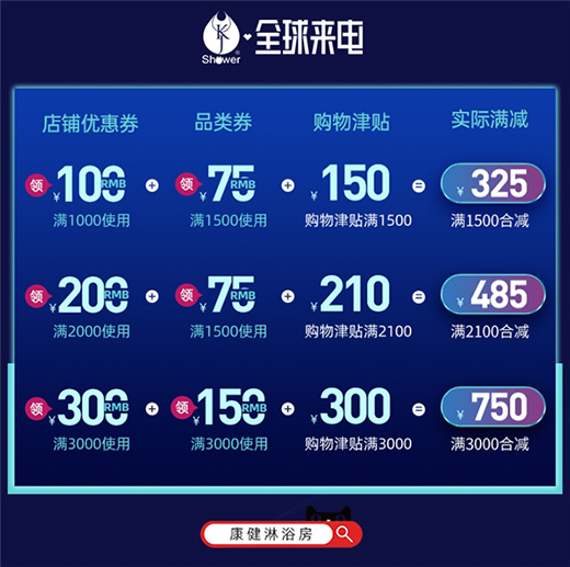 �����������D(zhu��n)��؈ȫ���(l��i)늣�ȫ��(ch��ng)��ԡ���pȯ��(y��u)�݃r(ji��)��g!