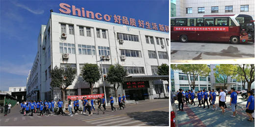 Ҋ�C��(sh��)�������ݽ�(j��ng)�N��ٝ�@�¿ƿ՚���ȫ�a(ch��n)�I(y��)����׵ă�(y��u)��