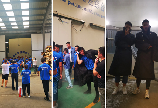 Ҋ�C��(sh��)�������ݽ�(j��ng)�N��ٝ�@�¿ƿ՚���ȫ�a(ch��n)�I(y��)����׵ă�(y��u)��