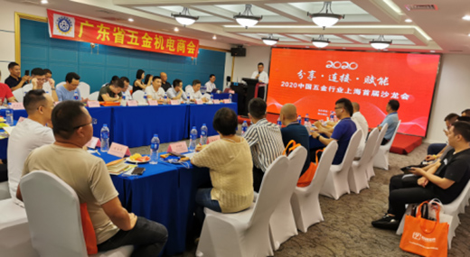 ������ܛ�����Ϻ��׌�ɳ���� ������ИI(y��)�����B���x��