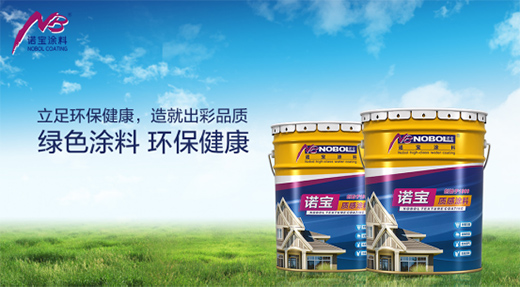 �Z��Ϳ�Ϗ��ݳ��� �ԾGɫ�h(hu��n)���a(ch��n)Ʒ�A��(zh��n)�Ј�