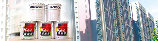 �Z��Ϳ�Ϗ��ݳ��� �ԾGɫ�h(hu��n)���a(ch��n)Ʒ�A��(zh��n)�Ј�