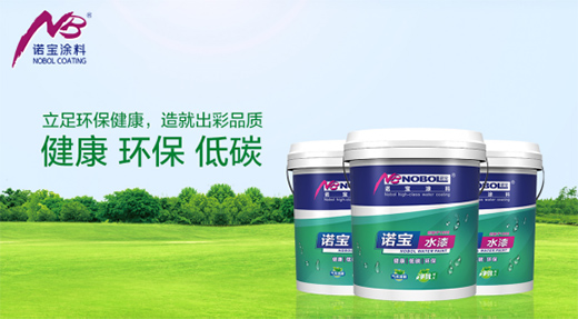 �Z��Ϳ�Ϗ��ݳ��� �ԾGɫ�h(hu��n)���a(ch��n)Ʒ�A��(zh��n)�Ј�