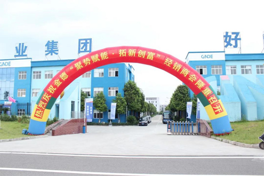 �ۄ�(sh��)�x�ܡ�����(chu��ng)�� ��¹ܘI(y��)���F�彛(j��ng)�N(xi��o)�̴��(hu��)ʢ��!