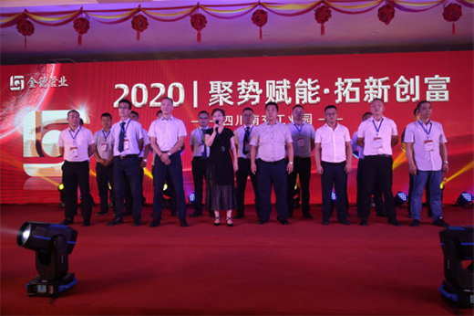 �ۄ�(sh��)�x�ܡ�����(chu��ng)�� ��¹ܘI(y��)���F�彛(j��ng)�N(xi��o)�̴��(hu��)ʢ��!