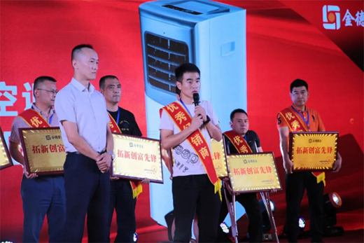 �ۄ�(sh��)�x�ܡ�����(chu��ng)�� ��¹ܘI(y��)���F�彛(j��ng)�N(xi��o)�̴��(hu��)ʢ��!