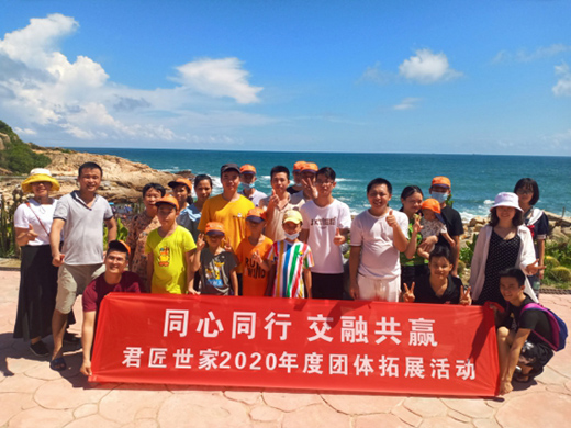 ��ͬ��ͬ�������ڹ��A�� ��������ˇ�g(sh��)Ϳ�ψF(tu��n)�����ʻ��