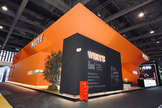 ���I(y��)�X�ĵ�26���T��Ļ����Ʒչ֮�������չ�