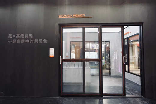 ���I(y��)�X�ĵ�26���T��Ļ����Ʒչ֮�������չ�