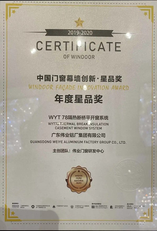 ���I(y��)�X�ĵ�26���T��Ļ����Ʒչ֮�������չ�