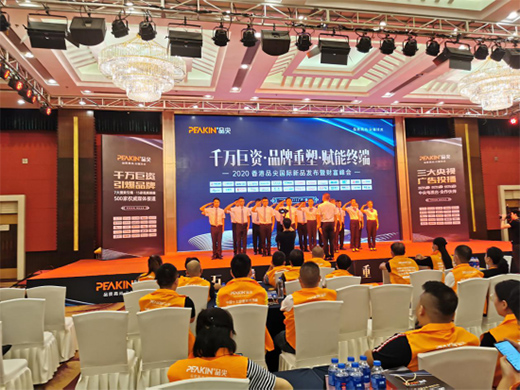 Ʒ��Ҿߘ���Ʒ�ưl(f��)չ����̱� �y�ֲ��M(j��n)��(chu��ng)�x��