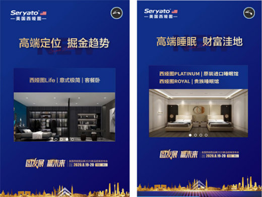 ����(gu��)���I�D����Ʒ��(l��i)�u���A��(zh��n)���{(l��n)��