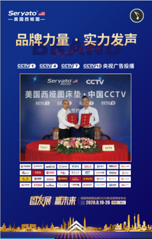 ����(gu��)���I�D����Ʒ��(l��i)�u���A��(zh��n)���{(l��n)��