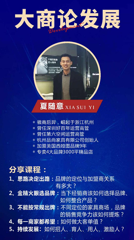 ����(gu��)���I�D����Ʒ��(l��i)�u���A��(zh��n)���{(l��n)��