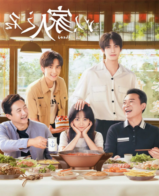 ���o(j��)���T��픣��Լ���֮���������b�c(di��n)�Ҹ���ͥ