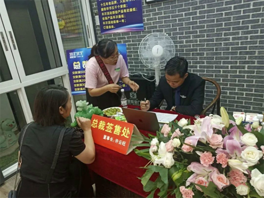 ��ͥ���T�F�ݮ���(ji��)��ȫ��(li��n)�ӡ����ú��ۡ���ӈA�M�ɹ�