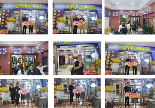 ��ͥ���T�F�ݮ���(ji��)��ȫ��(li��n)�ӡ����ú��ۡ���ӈA�M�ɹ�