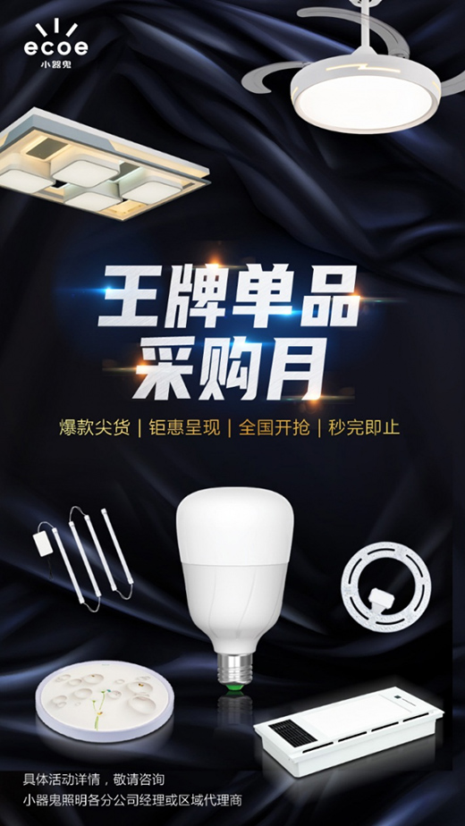 ���ٵ�ǧ�ꡱһ�|���l(f��)��С����������푼Ҿӟ���Y(ji��)̖(h��o)!