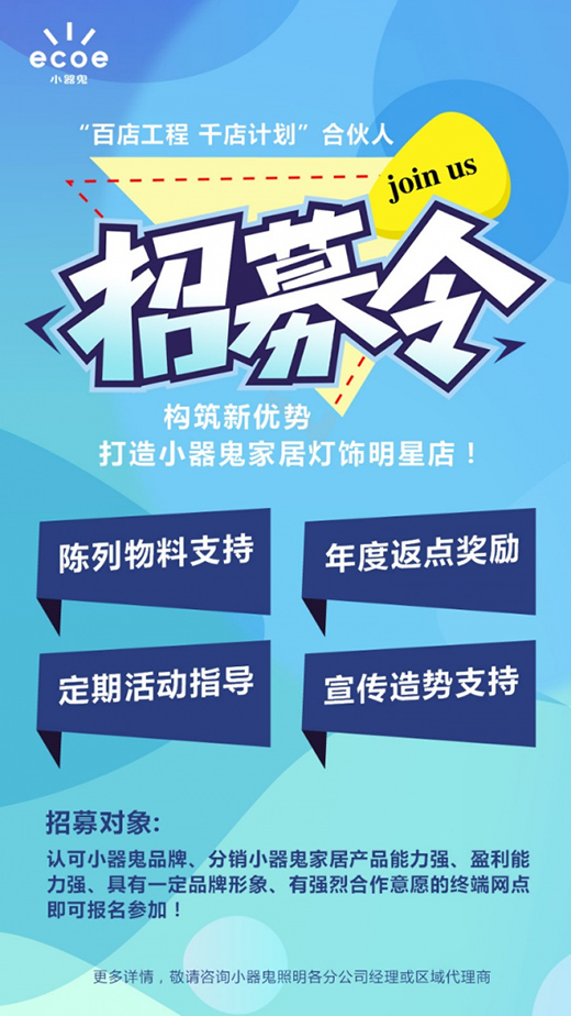 ���ٵ�ǧ�ꡱһ�|���l(f��)��С����������푼Ҿӟ���Y(ji��)̖(h��o)!