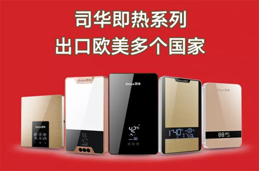 늟�ˮ���ИI(y��)ӭ�����c��˾�A�y�pģ���g(sh��)���ٳ�܇