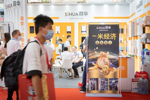 늟�ˮ���ИI(y��)ӭ�����c��˾�A�y�pģ���g(sh��)���ٳ�܇