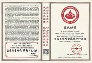 �R��늚�s�@2019�꽭�Kʡʡ�L(zh��ng)�|(zh��)����(ji��ng)