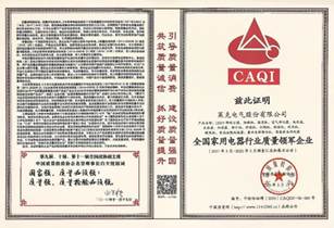 �R��늚�s�@2019�꽭�Kʡʡ�L(zh��ng)�|(zh��)����(ji��ng)