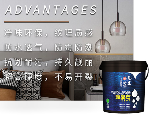 ��Ʒ����ح����ˮ���ž�ʯˇ�g(sh��)ˮ����ɰ�|(zh��)�Ƿ�!