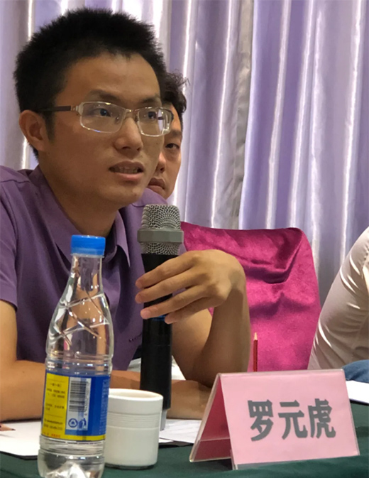 �Ƅ�(d��ng)ȫ�X�Ҿ��ИI(y��)���m(x��)�����١���������l(f��)չ