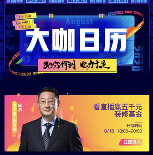 ��̫���|BOSS���r���� ��������D(zhu��n)����ֱ��?