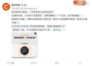 �׼����������������Ͼ���һ�C(j��)���ܵďN��������