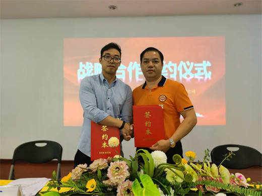 ����Ϳ���c��ɽ��С���(zh��n)�����������޹�˾�_�ɑ�(zh��n)�Ժ���