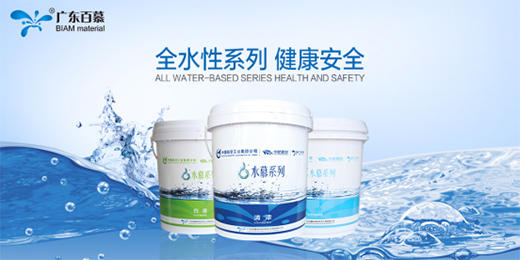 ��Ľˮ��ľ���� ���L�c������o�Úq��