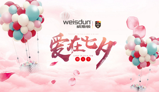 ��Ϧ����֮�x����˹�D�ڒ�t׌������