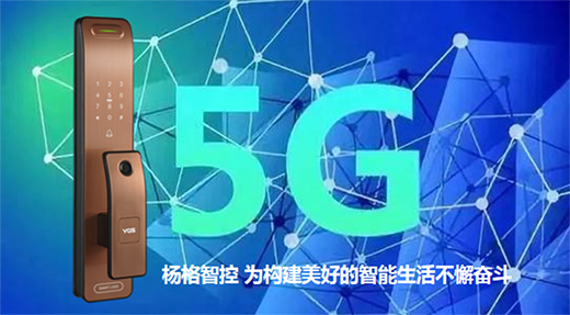 ��������i���кϻ���Ӌ������5G����!