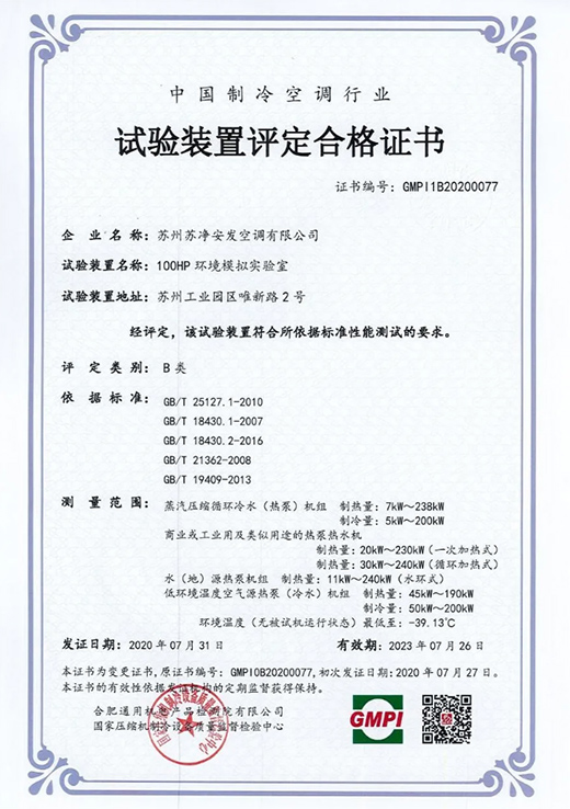 ���g(sh��)�������K��100HP�L(f��ng)��h(hu��n)��ģ�M����ҽ���