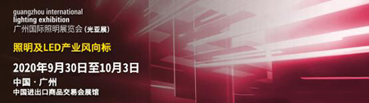 �Ĺ⁆չ��2020�������ИI(y��)���C��