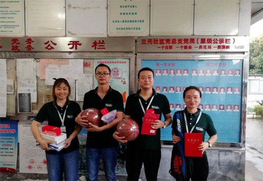 �ɌW(xu��)��˼����ˇ �������o��(chu��ng)�ѿ� �����ܘI(y��)���ܴ����