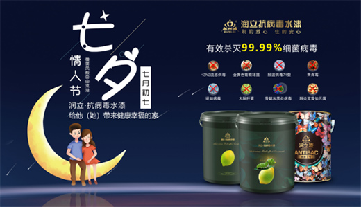 ����������Ϳ�ϣ���Ϧ�����⡱��Ψ���c�������ɹ�ؓ(f��)