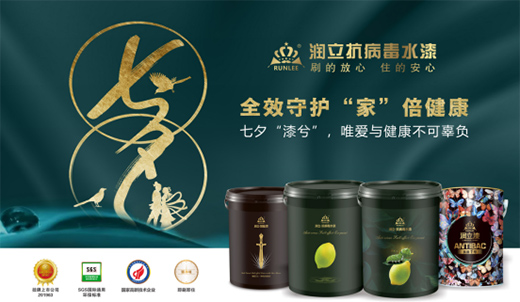 ����������Ϳ�ϣ���Ϧ�����⡱��Ψ���c�������ɹ�ؓ(f��)