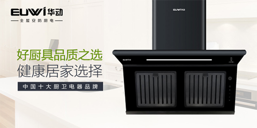 ƴ��2020���A��(d��ng)���c(di��n)�^(q��)��Ʒ���ƽ��(hu��)�ό�վ�𺳁�(l��i)�u