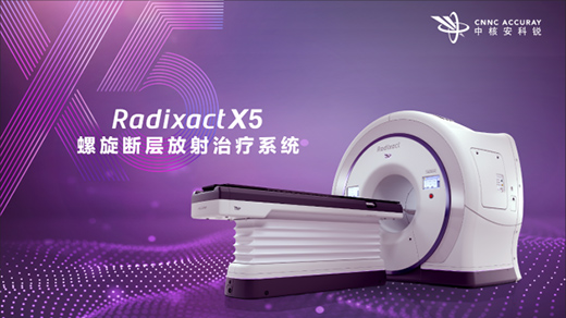 X5���R���������ӷů���ƽ�_(t��i)������!