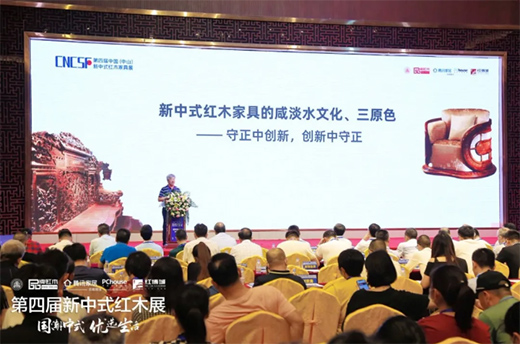 2020����ʽչ�����Ї�ʮ��tľ�Ҿ�Ʒ�ơ��t��܎�يZ��!