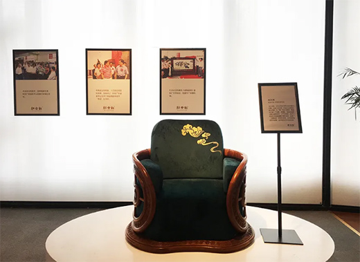 2020����ʽչ�����Ї�ʮ��tľ�Ҿ�Ʒ�ơ��t��܎�يZ��!