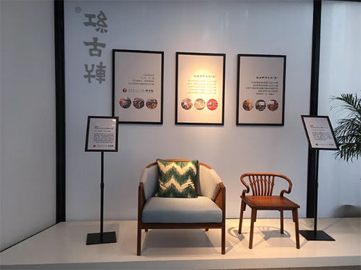 2020����ʽչ�����Ї�ʮ��tľ�Ҿ�Ʒ�ơ��t��܎�يZ��!