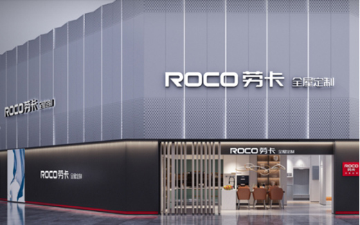 16�ꌣ�I(y��)Ʒ�ơ����ڿ�ȫ�ݶ��ƣ��ԉ����R���ل�(chu��ng)�x��!