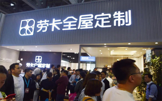 16�ꌣ�I(y��)Ʒ�ơ����ڿ�ȫ�ݶ������ԉ����R���ل�(chu��ng)�x��!